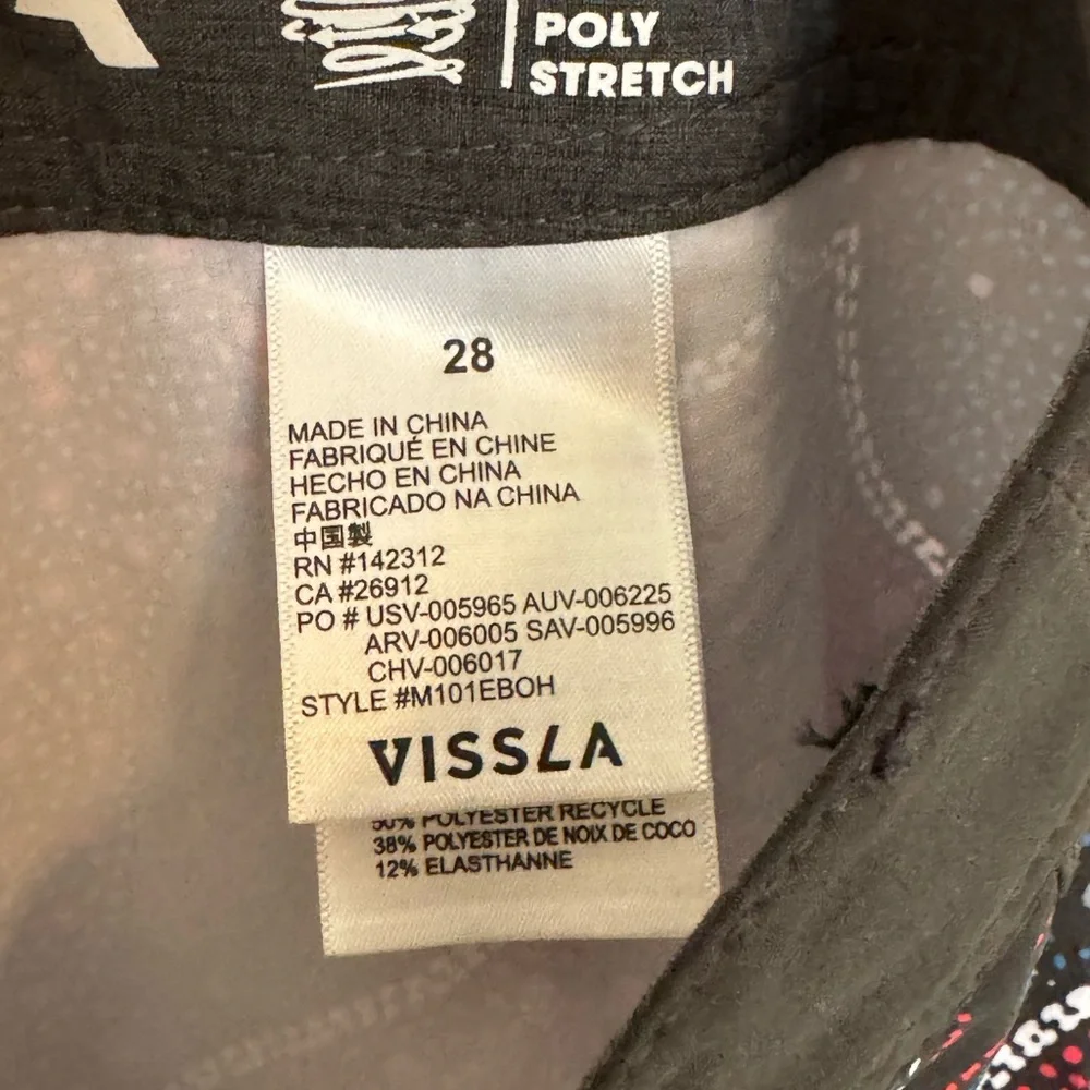 VISSLA Men's Swim Shorts - Black and Blue with Red Accents - Picture 7 of 7